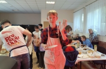 IMG20241019150659